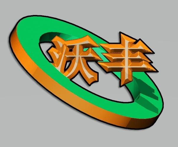 公司经营范围包括:一般项目:技术服务,技术开发,技术咨询,技术交流